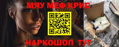 каннабис Ирбит