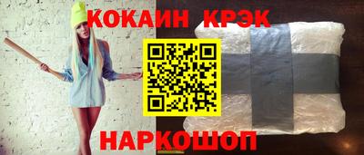 каннабис Ирбит