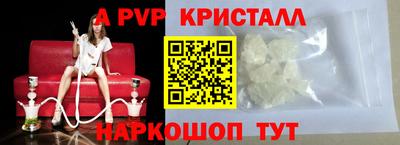 ешки Изобильный