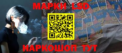 ешки Изобильный