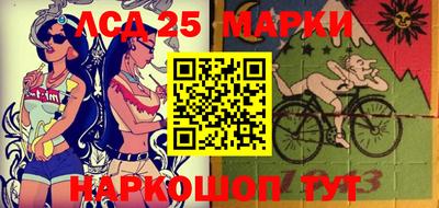 амфетамин Ипатово