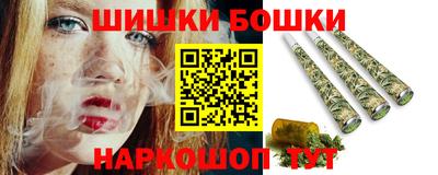 ешки Изобильный