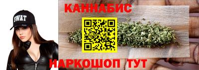 ешки Изобильный