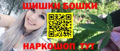 амфетамин Ипатово