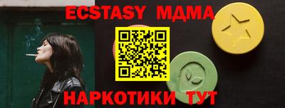 ешки Изобильный