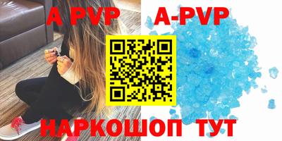 ешки Изобильный