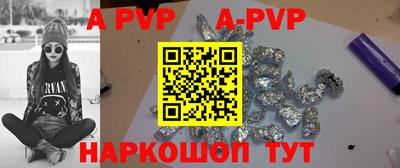 каннабис Ирбит