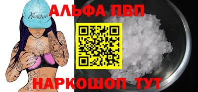 каннабис Ирбит