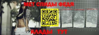 ешки Изобильный