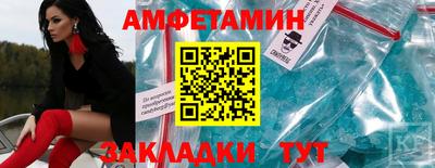 ешки Изобильный