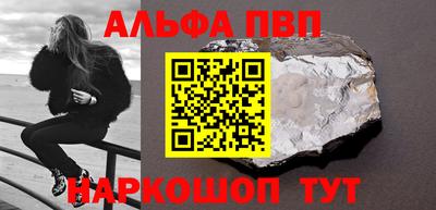 ешки Изобильный