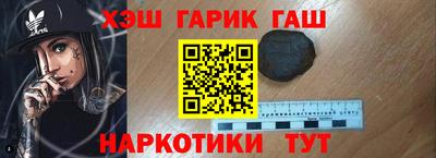 каннабис Ирбит