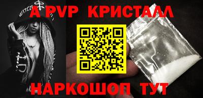 каннабис Ирбит