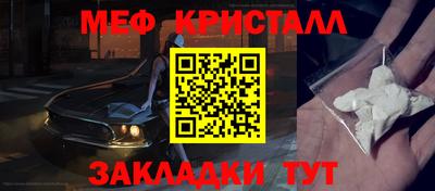 ешки Изобильный