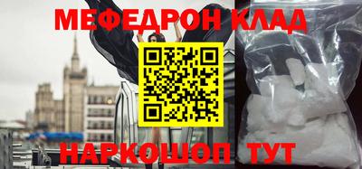 каннабис Ирбит