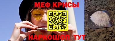каннабис Ирбит