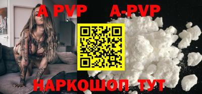 ешки Изобильный