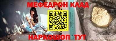 ешки Изобильный
