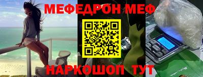 ешки Изобильный