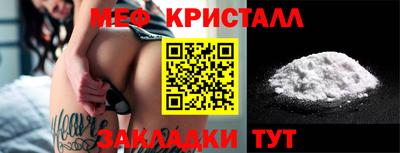 ешки Изобильный