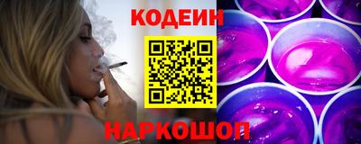 ешки Изобильный
