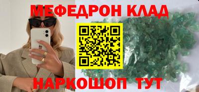 ешки Изобильный